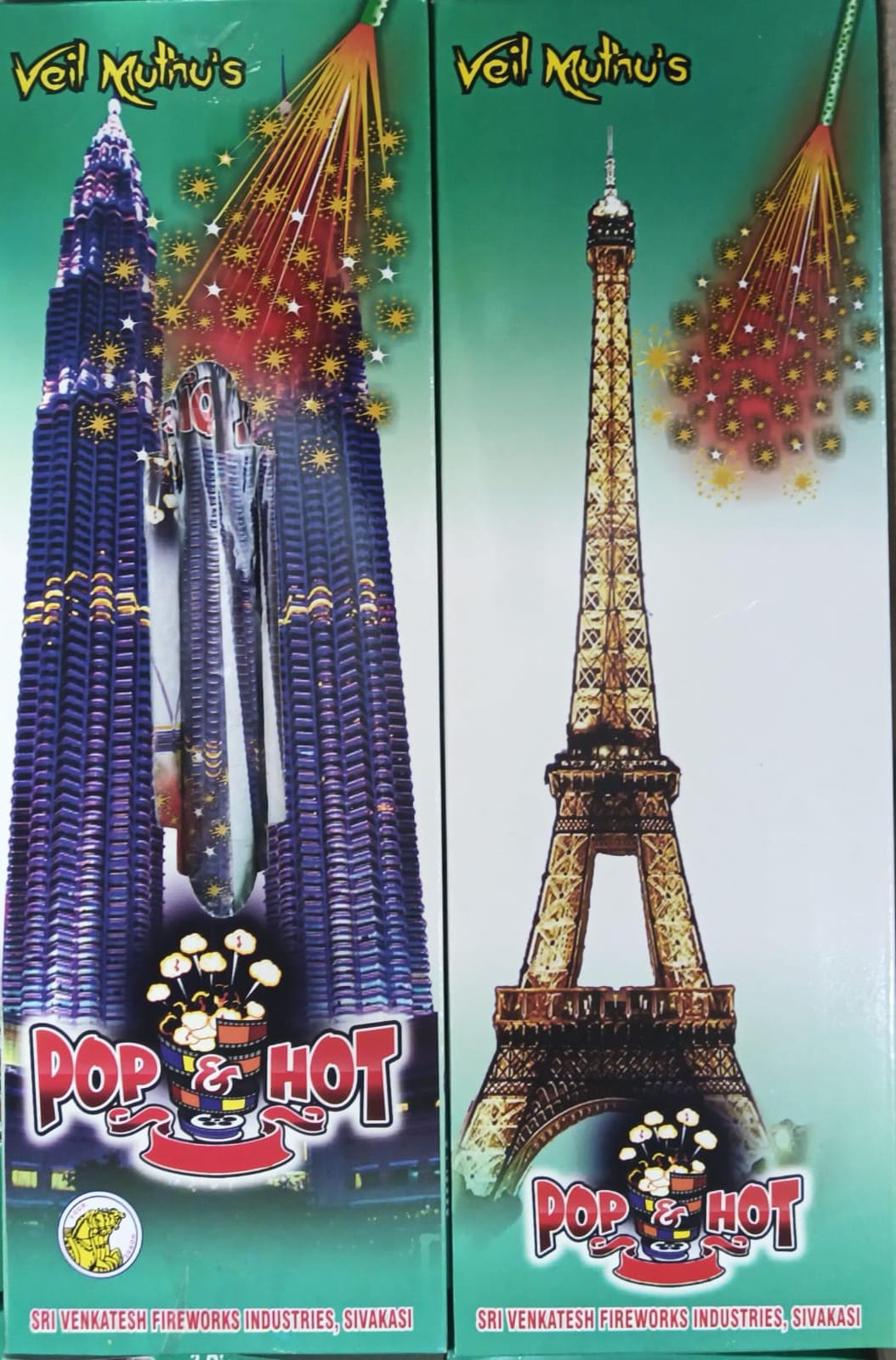 SK Pyro Park POP HOT